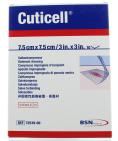 Cuticell Zalfcompres 7.5 X 7.5 cm 10st