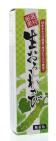 Muso Wasabi pasta tube 40g