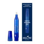 Herôme Cuticle Softener Pen 4ml