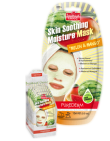 Purederm Botanical Choice Skin Meloen & Mango Masker 15 ML