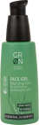 grn Essential Elements Face Gel Aloe Vera & Hemp 50ml