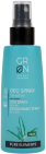 grn Pure Elements Deodorant Spray Sensitive Sage 75ml
