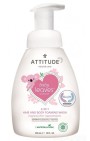 Attitude Baby Leaves 2 in 1 Shampoo Foam 295 ML