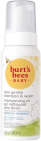 Burt's Bees.. Baby Shampoo & Wash Sensitive 249 ml