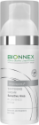 Bionnex Whitexpert Whitening Cream Sensitive Area 50ml