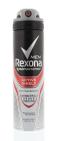 Rexona Men Active Shield Deo Spray 150 ml