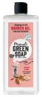 Marcels Green Soap Showergel argan & oudh 300ML