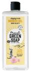 Marcels Green Soap Showergel Vanille & Kersenbloesem 300 ML