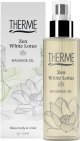 Therme Zen white lotus massage oil 125ML