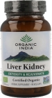 Organic India Liver Kidney  90 capsules