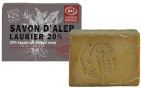 Aleppo Soap Co Zeep 20% Laurier Cosmos Natural 190 Gram