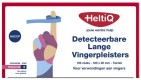 Heltiq Detecteerbare Lange Vingerpleisters Textiel 180 x 20 100st